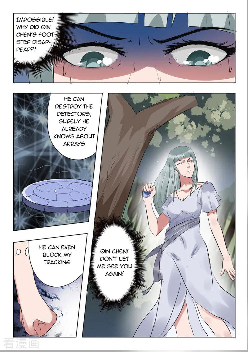 Martial Master Chapter 317 page 6