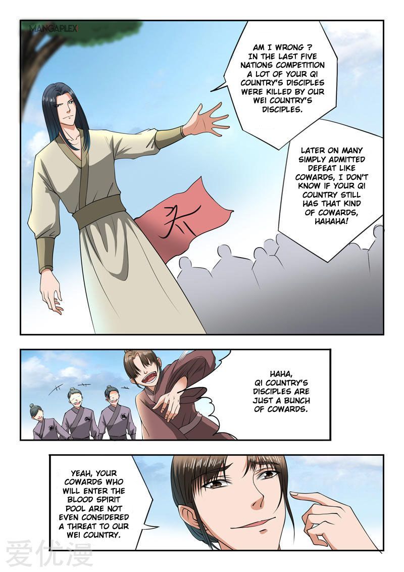 Martial Master Chapter 285 page 2