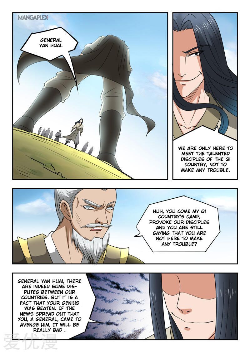 Martial Master Chapter 285 page 8