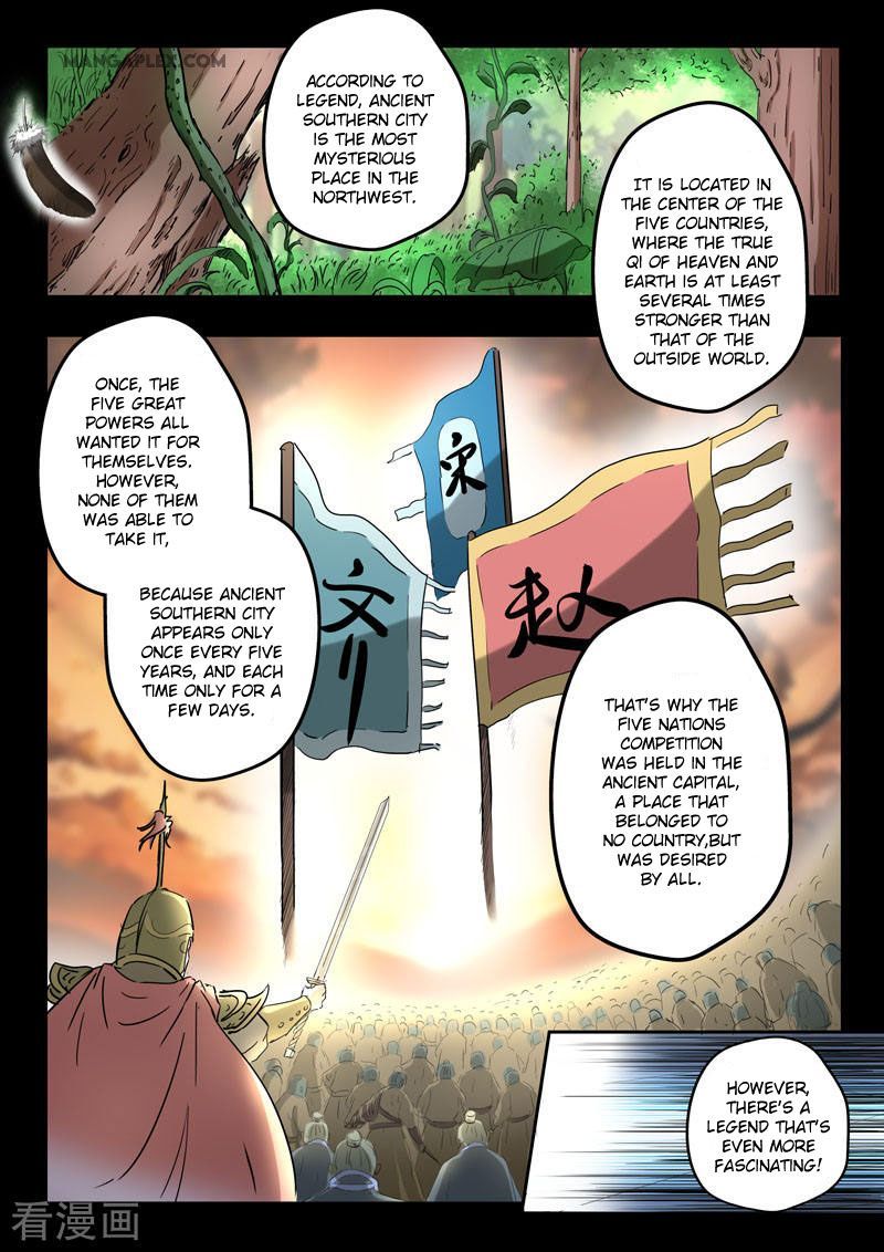 Martial Master Chapter 367 page 4