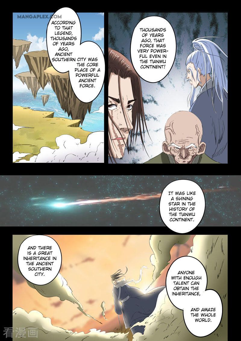 Martial Master Chapter 367 page 5