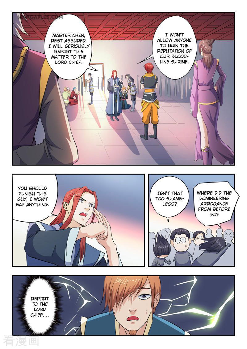 Martial Master Chapter 410 page 2