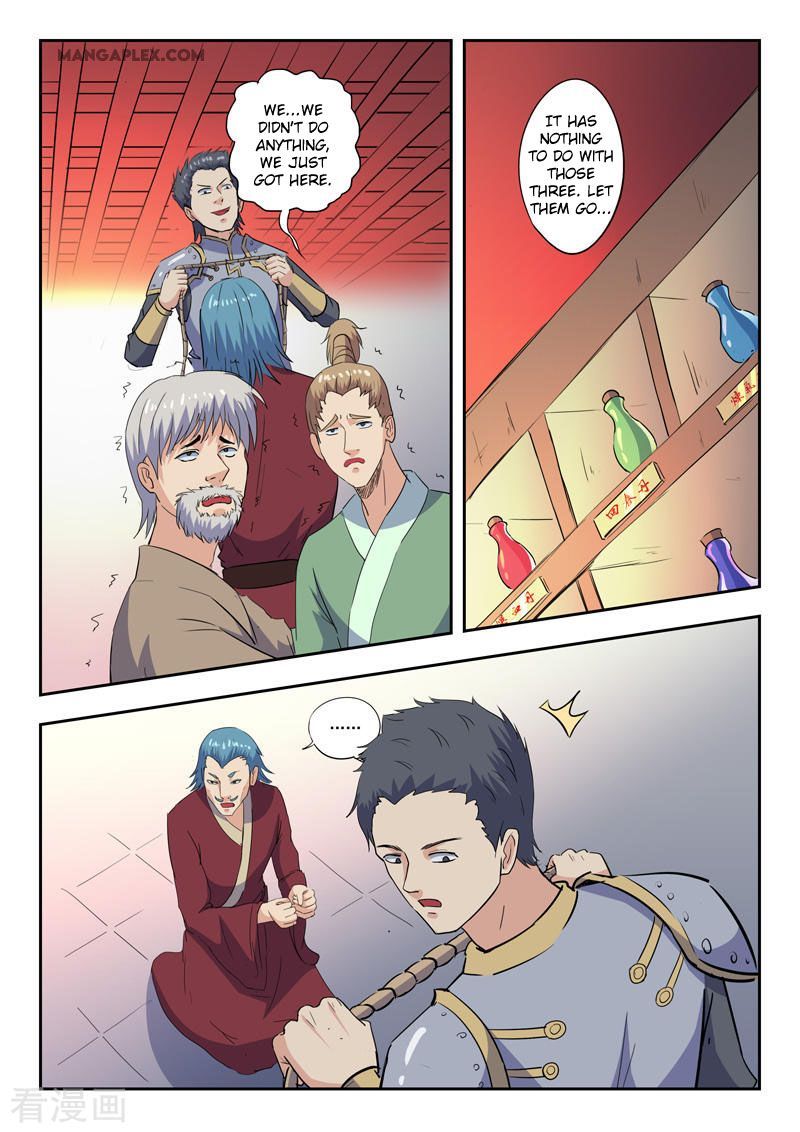 Martial Master Chapter 410 page 4