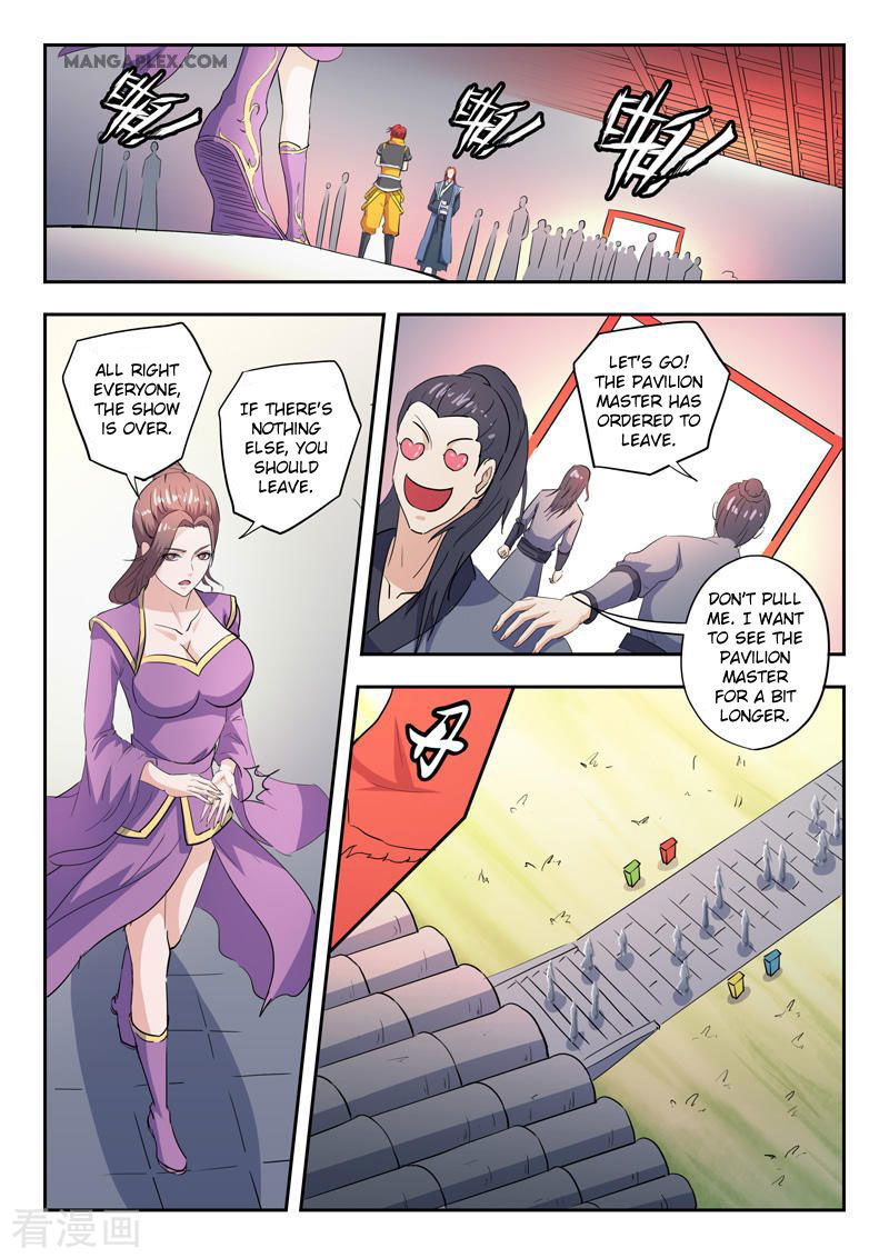 Martial Master Chapter 410 page 7