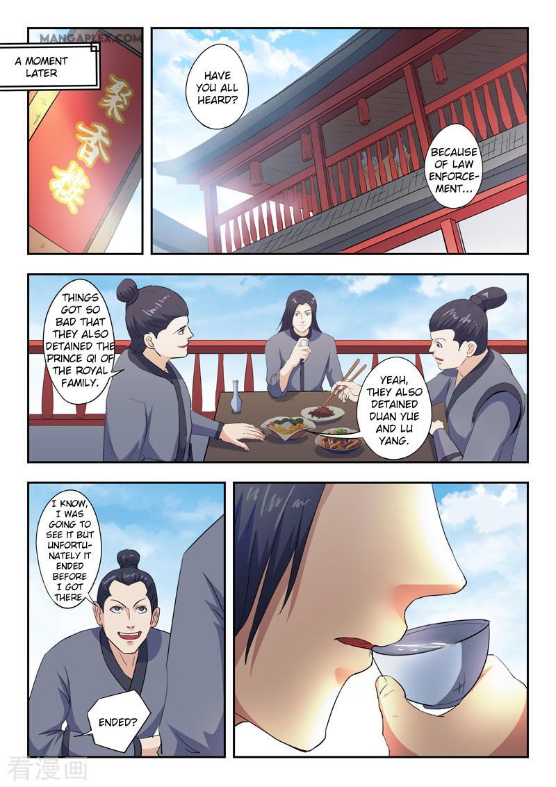 Martial Master Chapter 410 page 8