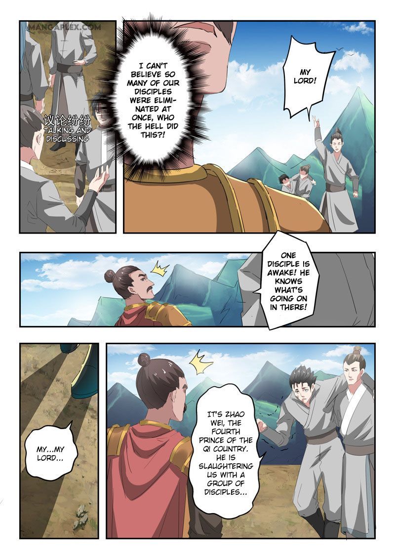 Martial Master Chapter 354 page 2