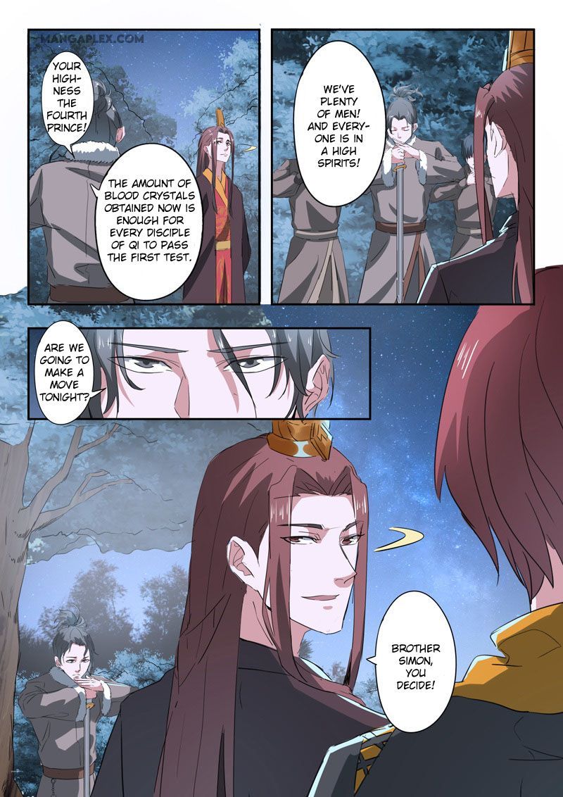 Martial Master Chapter 354 page 6