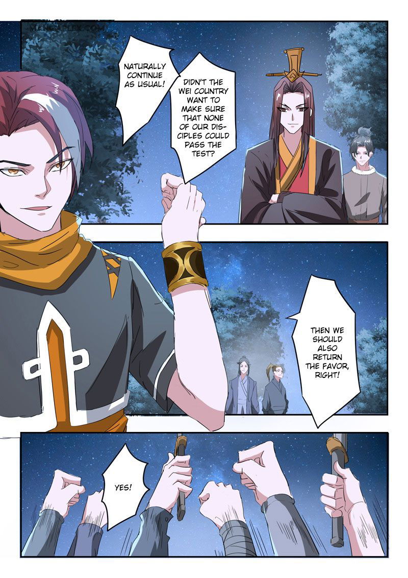 Martial Master Chapter 354 page 7