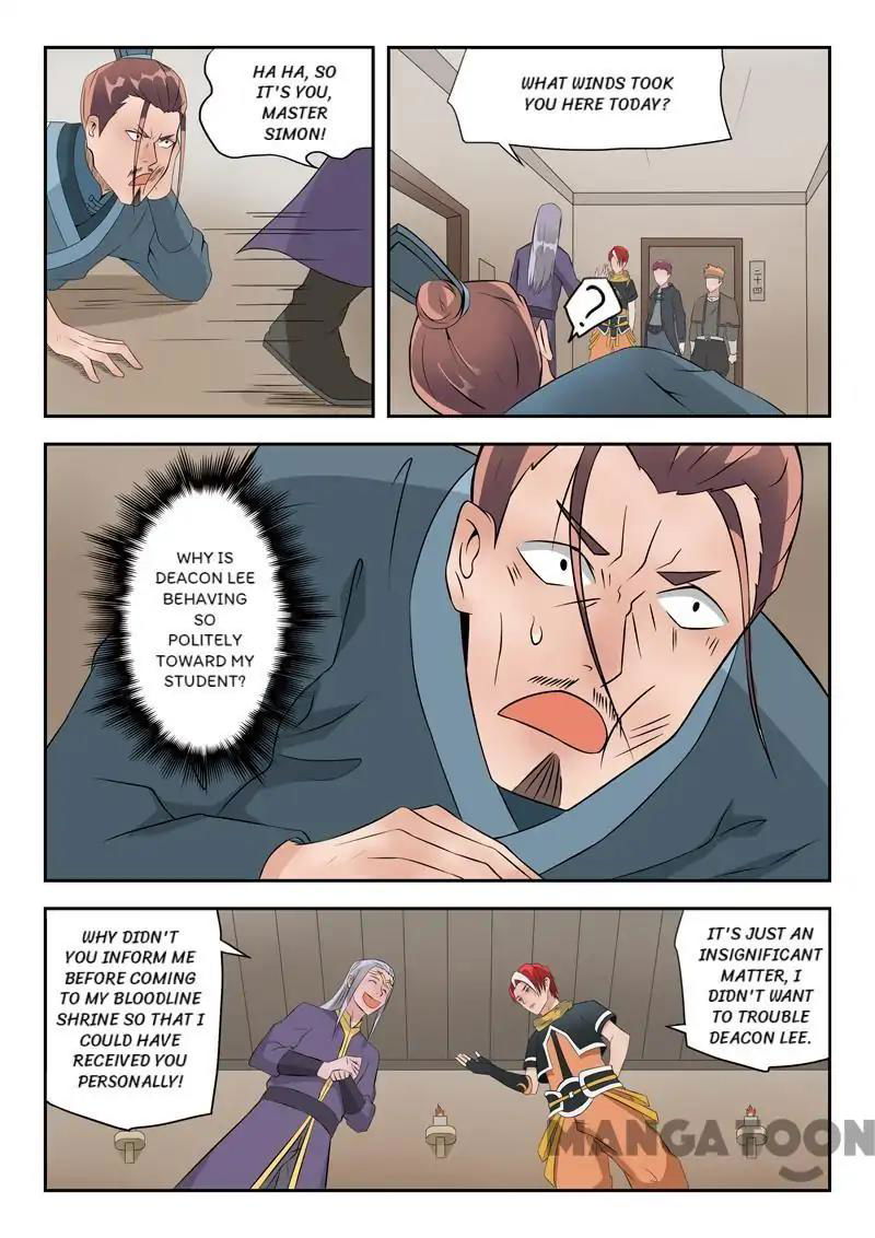 Martial Master Chapter 191 page 1