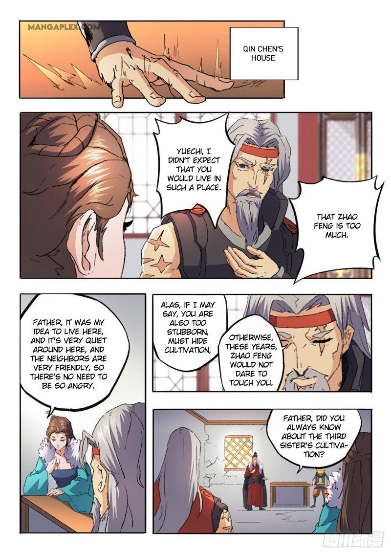 Martial Master Chapter 461 page 2