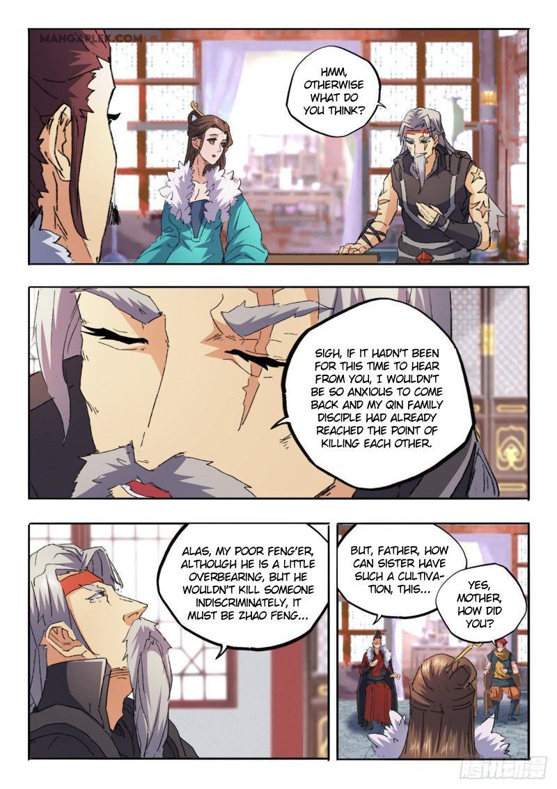 Martial Master Chapter 461 page 3