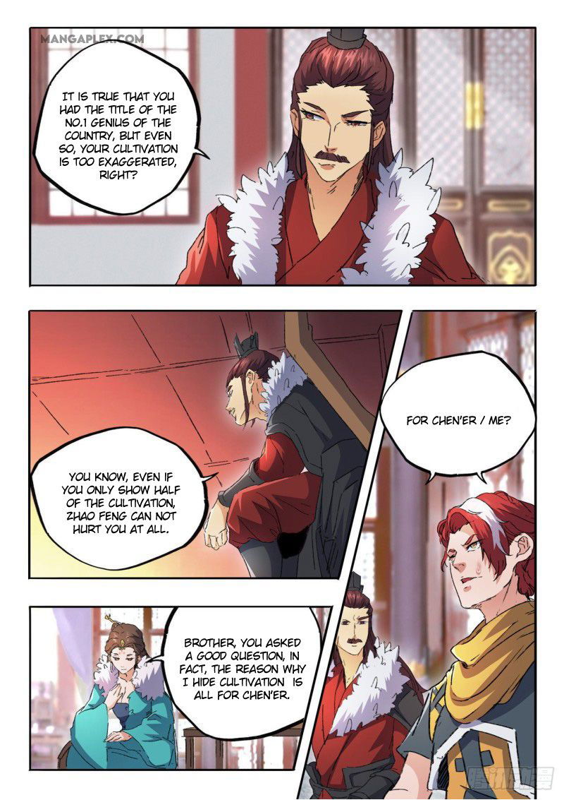 Martial Master Chapter 461 page 5