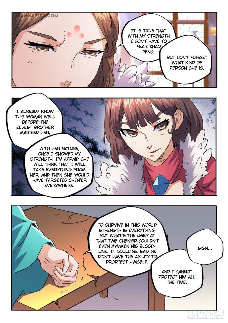 Martial Master Chapter 461 page 6