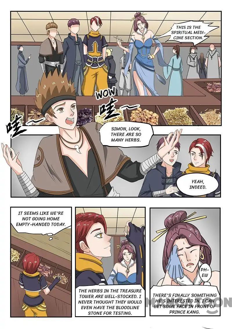 Martial Master Chapter 159 page 7