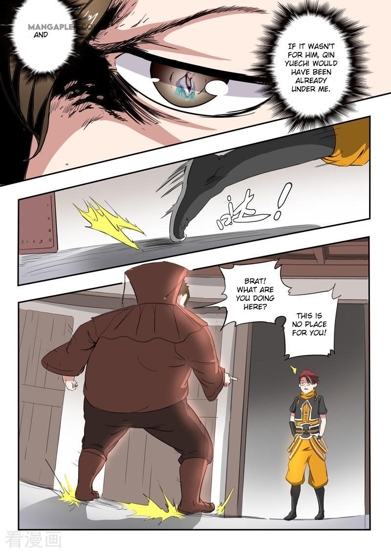 Martial Master Chapter 401 page 10