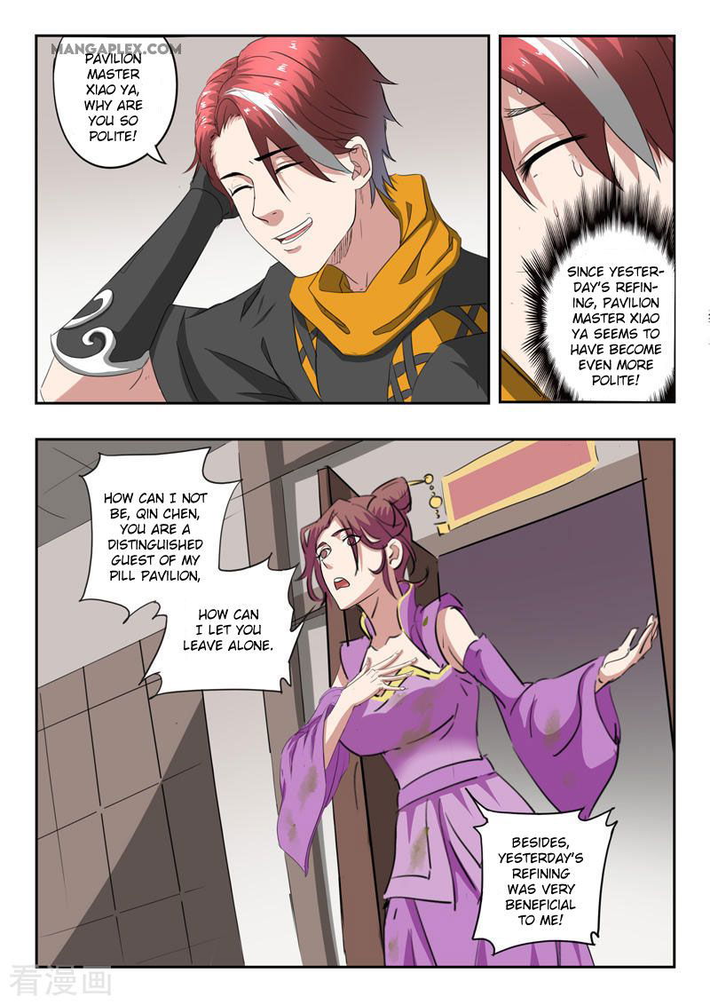 Martial Master Chapter 401 page 4