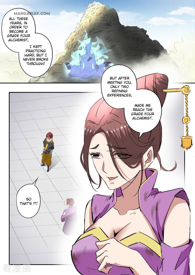 Martial Master Chapter 401 page 5