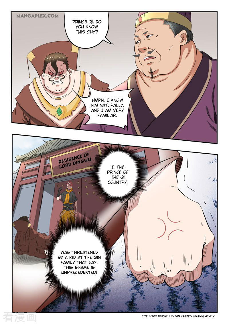 Martial Master Chapter 401 page 9