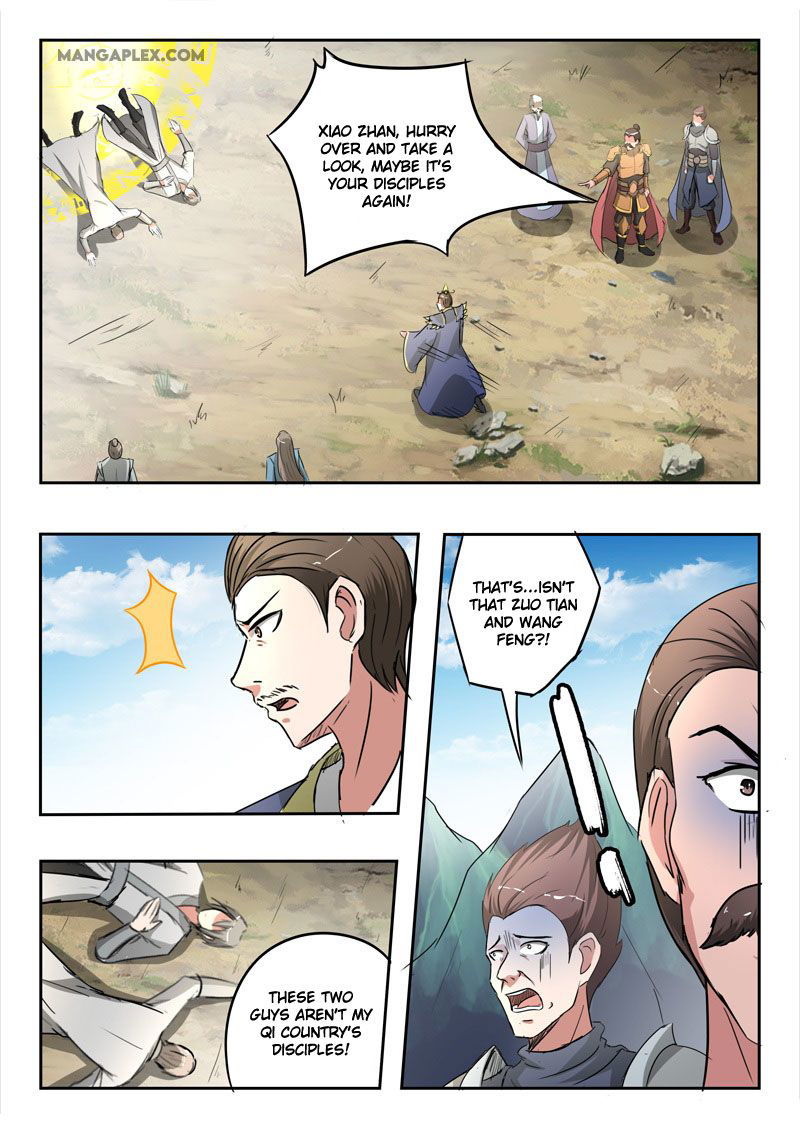 Martial Master Chapter 353 page 2