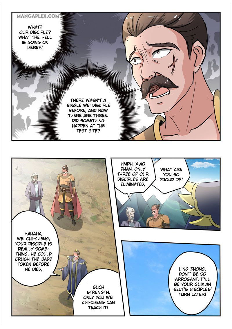 Martial Master Chapter 353 page 6