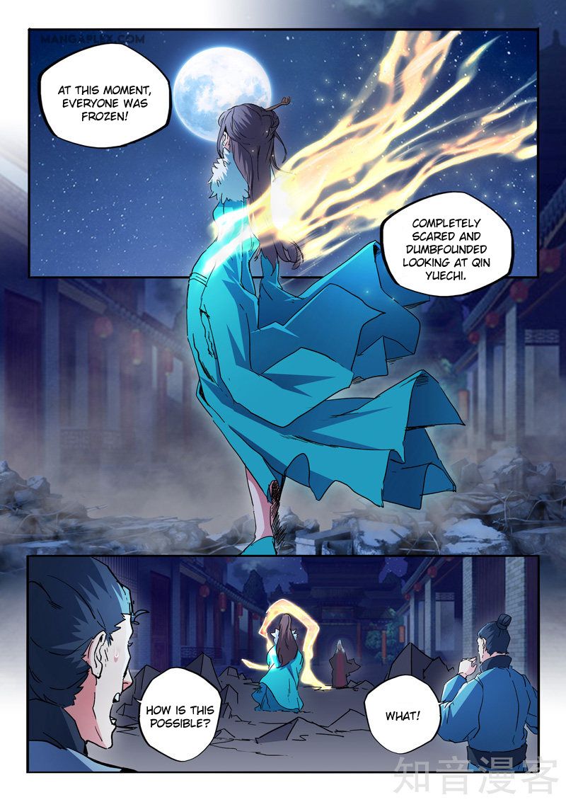 Martial Master Chapter 458 page 2