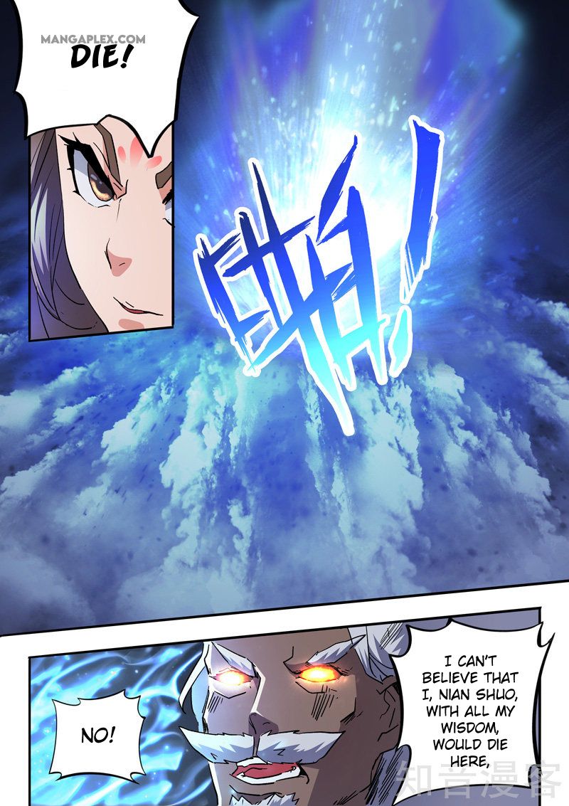 Martial Master Chapter 458 page 8