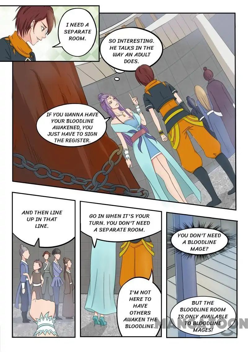 Martial Master Chapter 54 page 6