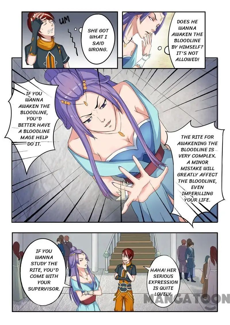 Martial Master Chapter 54 page 7