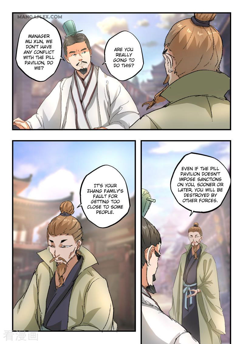 Martial Master Chapter 386 page 10