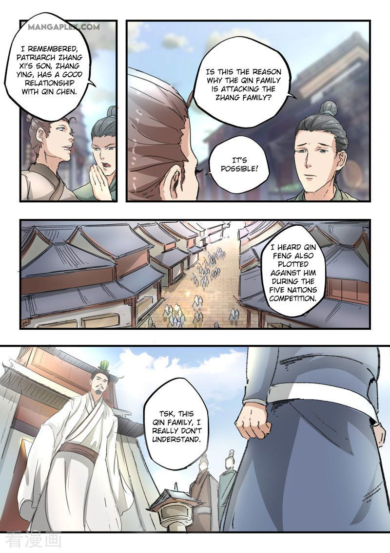 Martial Master Chapter 386 page 2