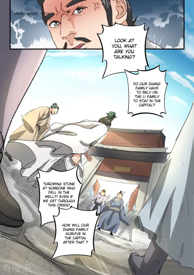 Martial Master Chapter 386 page 4