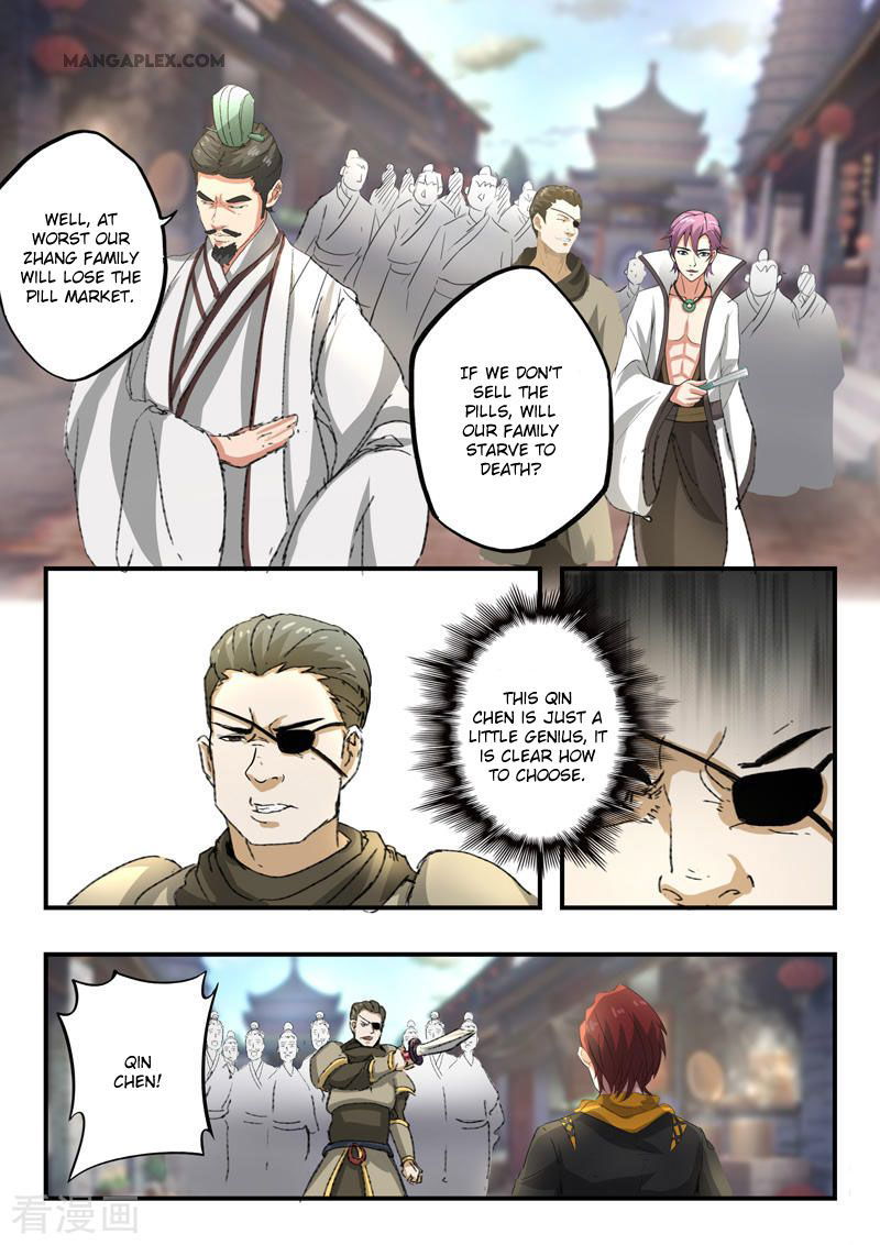 Martial Master Chapter 386 page 6