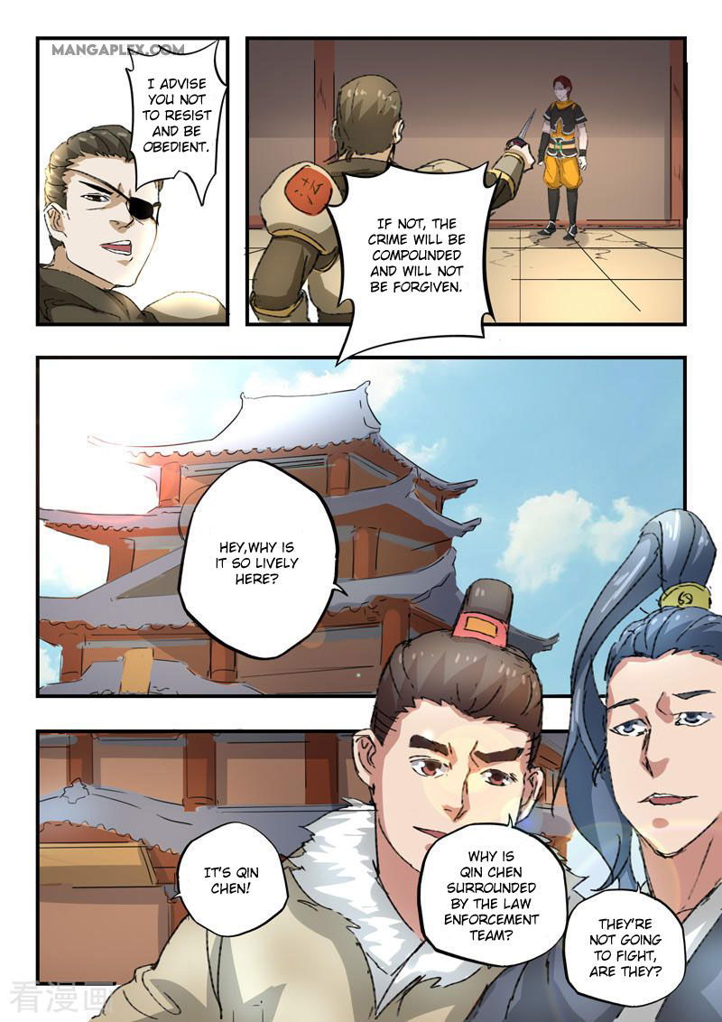 Martial Master Chapter 386 page 7