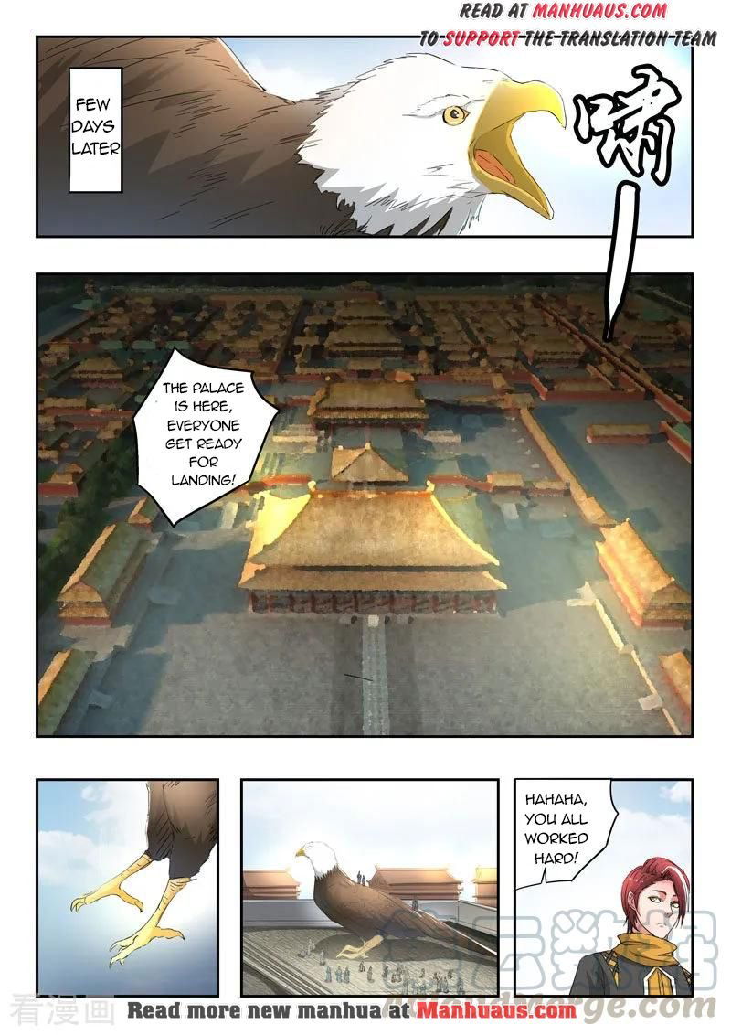 Martial Master Chapter 368 page 2