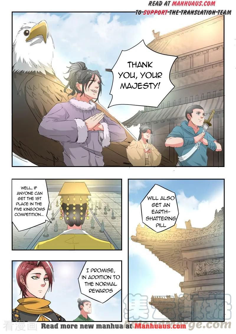 Martial Master Chapter 368 page 4