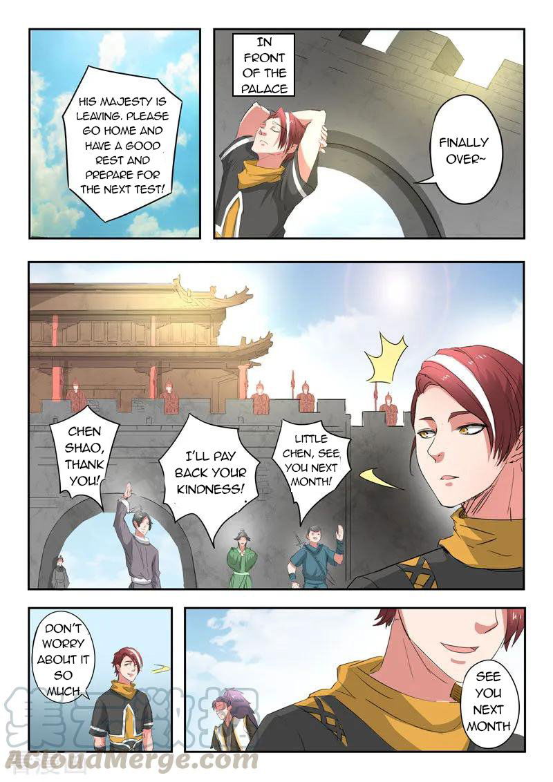 Martial Master Chapter 368 page 8