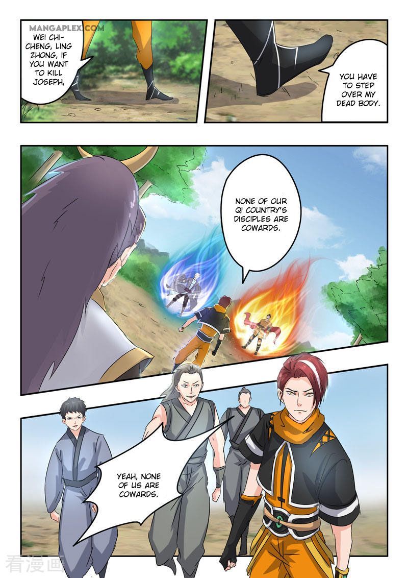 Martial Master Chapter 365 page 7