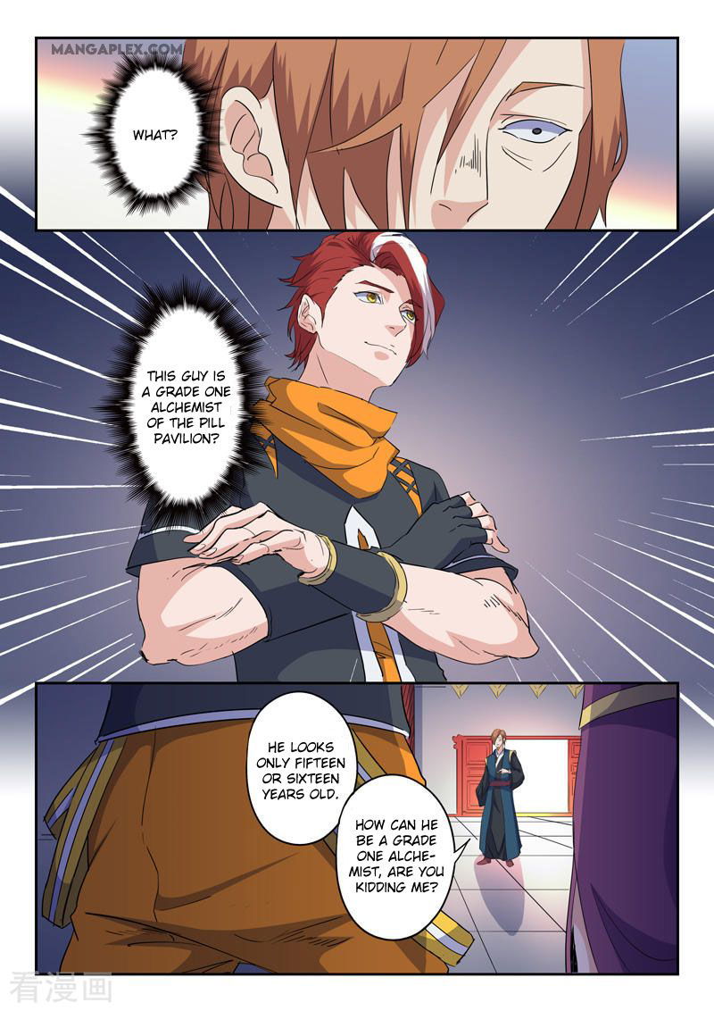 Martial Master Chapter 406 page 10