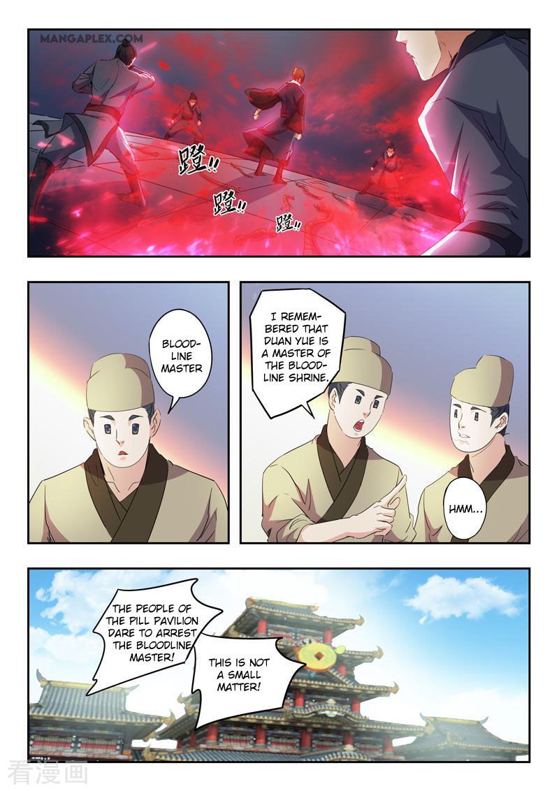 Martial Master Chapter 406 page 2