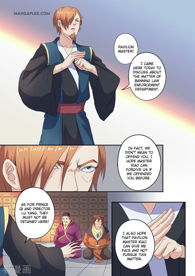 Martial Master Chapter 406 page 4