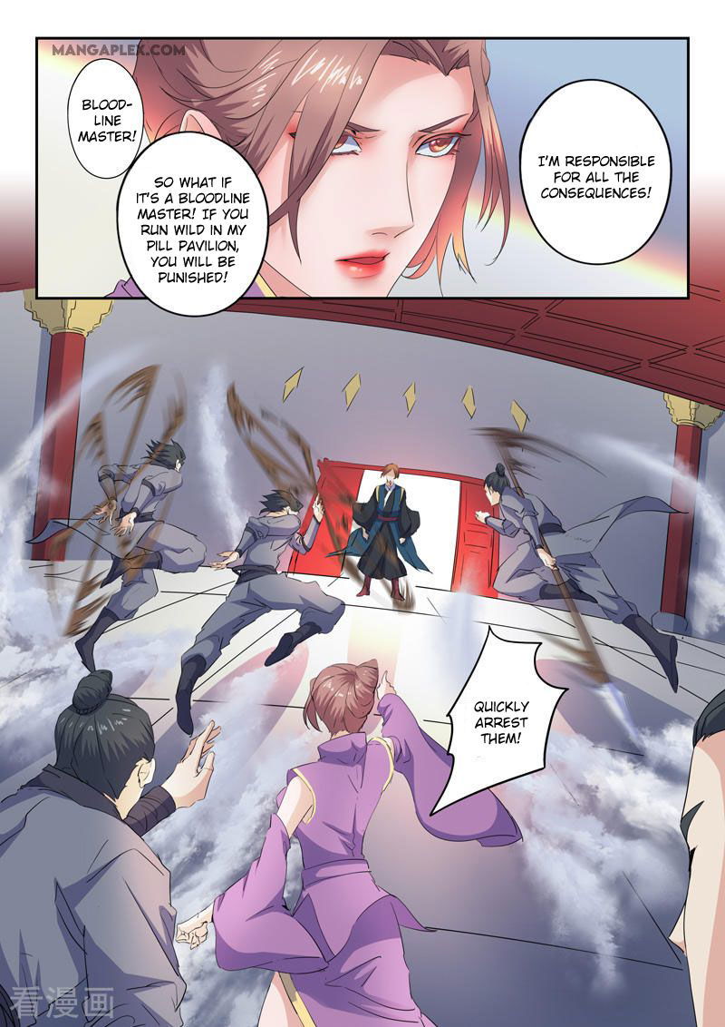 Martial Master Chapter 406 page 6