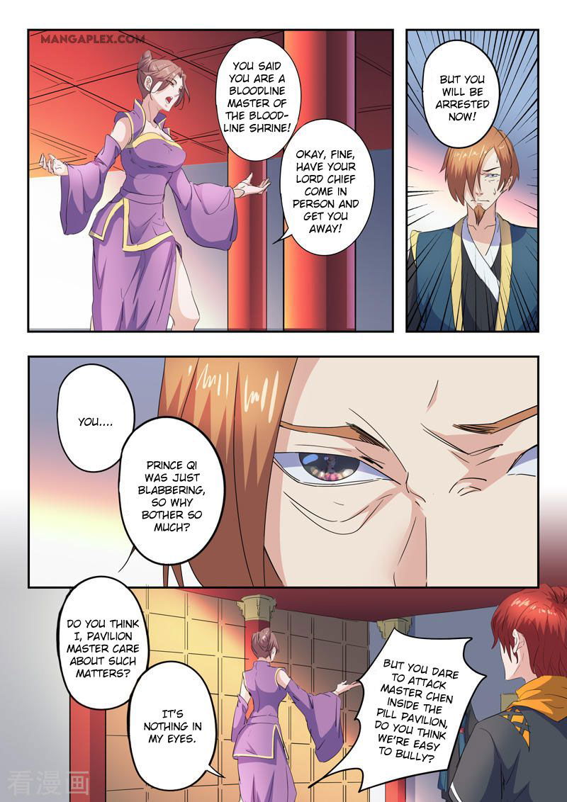 Martial Master Chapter 406 page 8