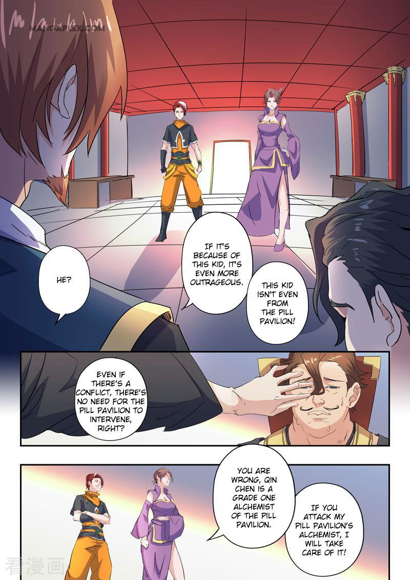 Martial Master Chapter 406 page 9