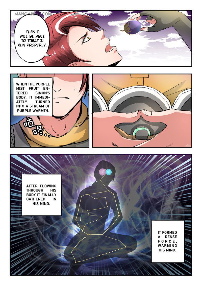 Martial Master Chapter 347 page 7