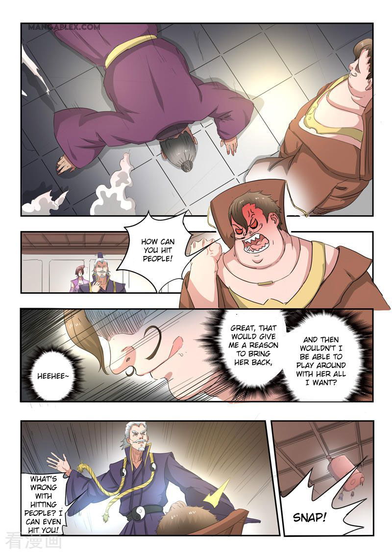 Martial Master Chapter 404 page 4