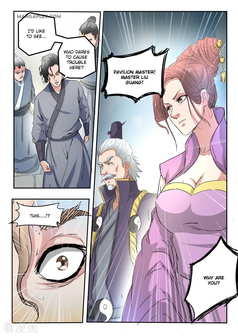 Martial Master Chapter 404 page 8