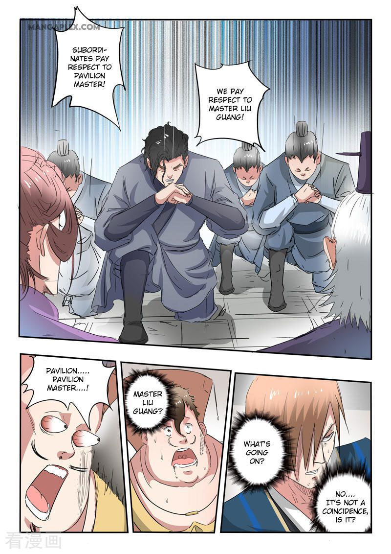 Martial Master Chapter 404 page 9