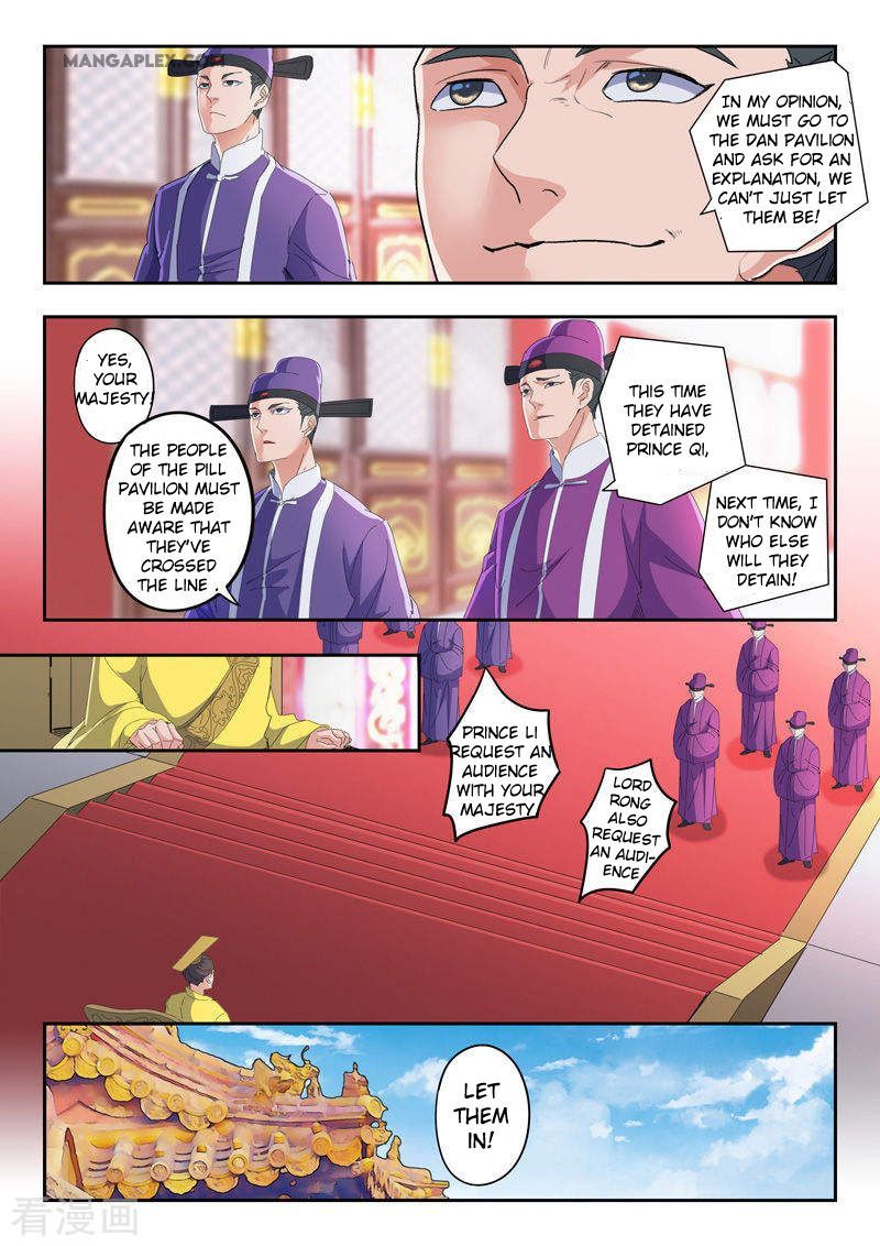 Martial Master Chapter 411 page 10