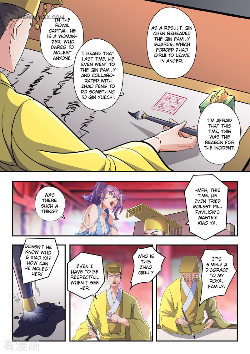 Martial Master Chapter 411 page 5