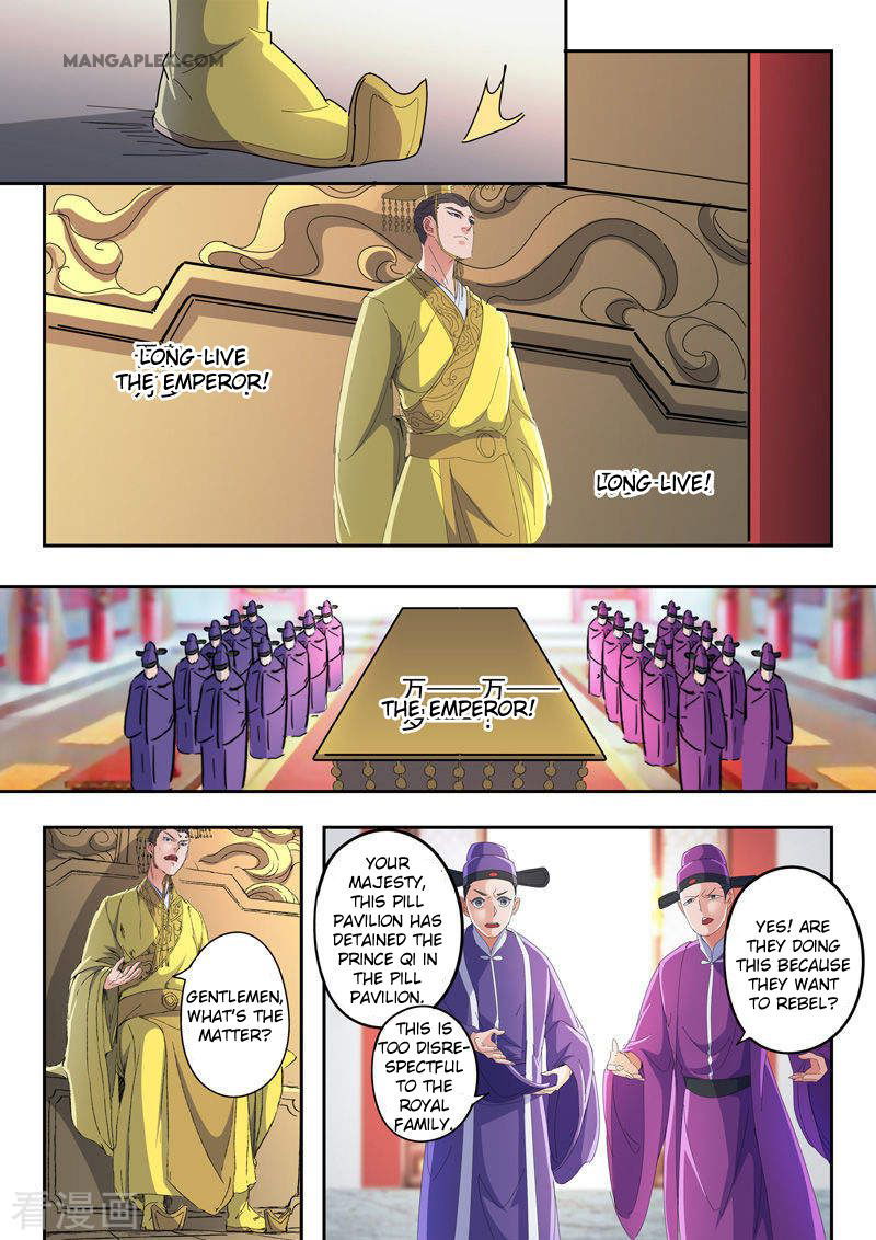 Martial Master Chapter 411 page 8